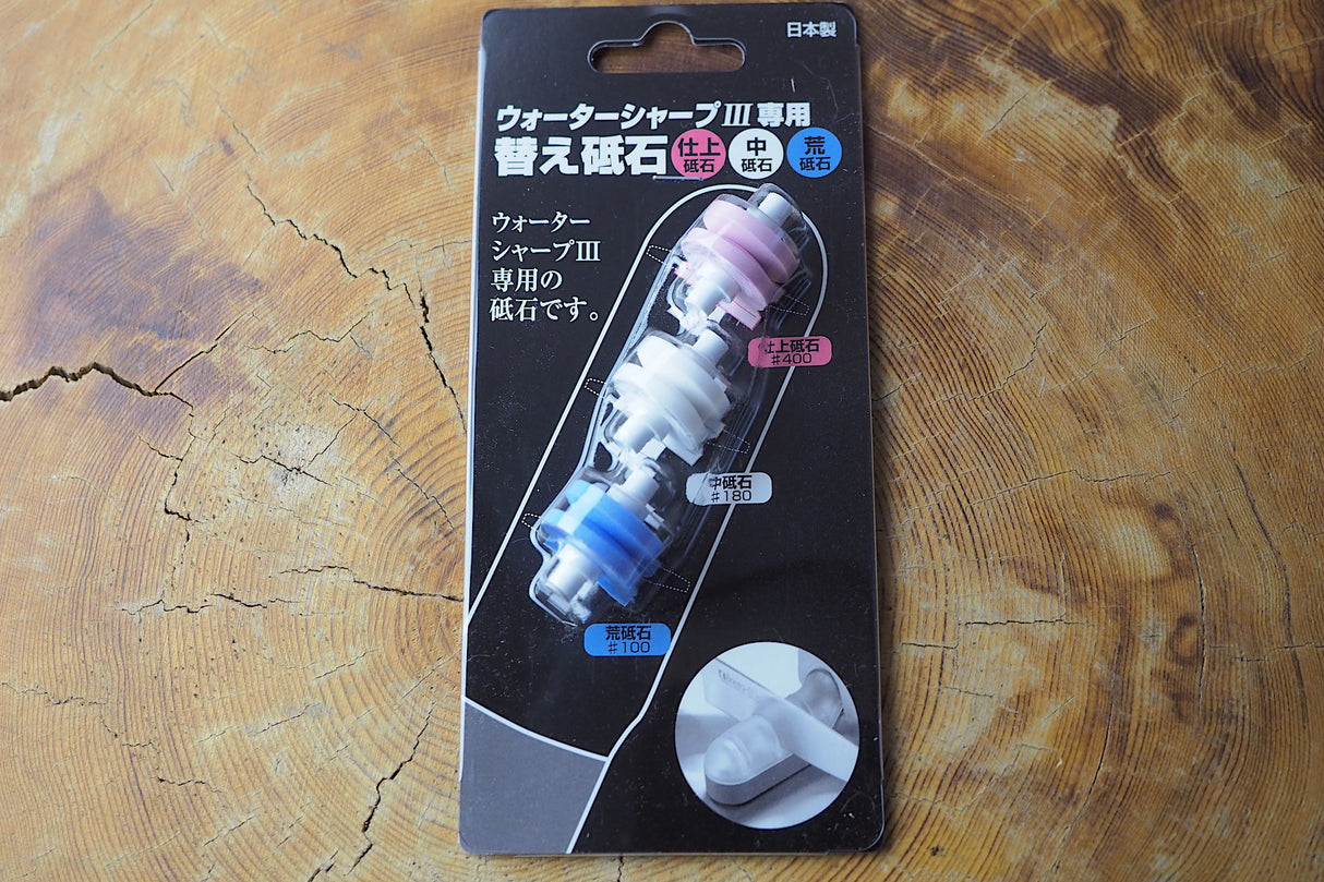 Replacement wheel stones for Water sharpener iii
