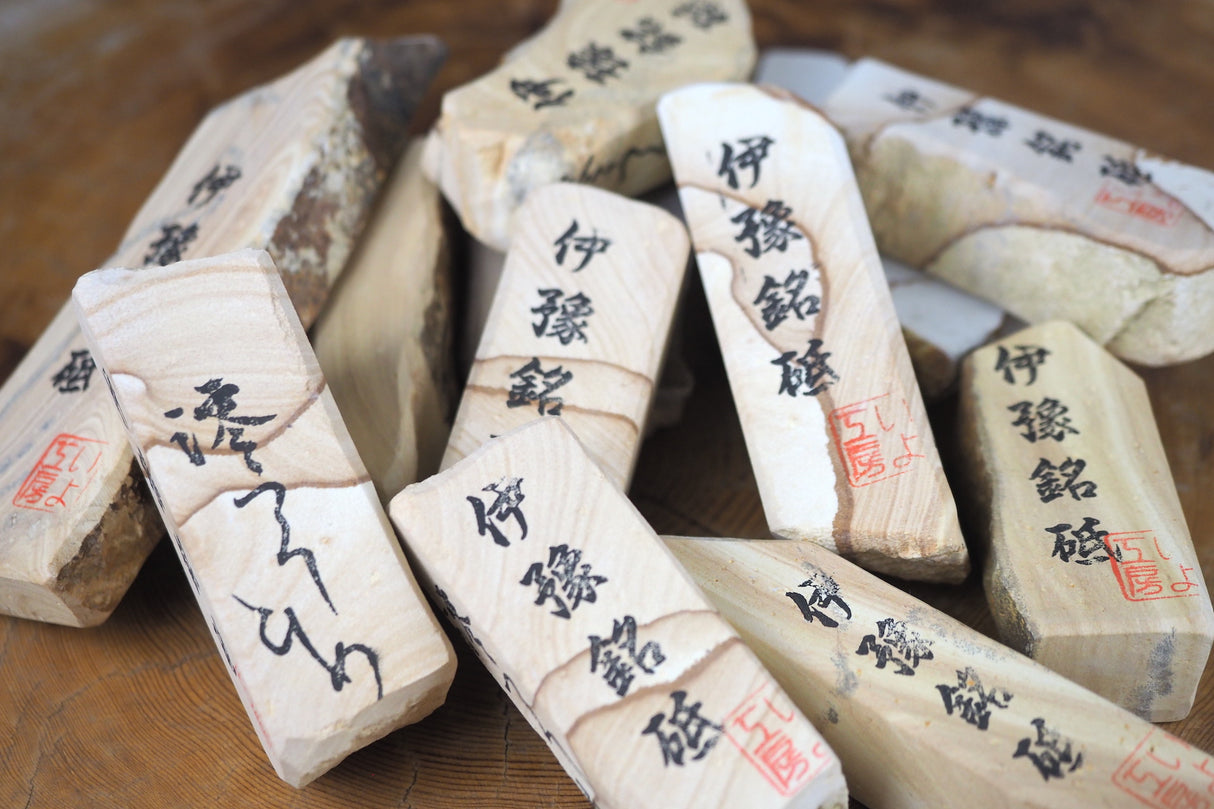 Jnat (Japanese Natural Whetstone) - Iyo-Meito Mokume KZ07
