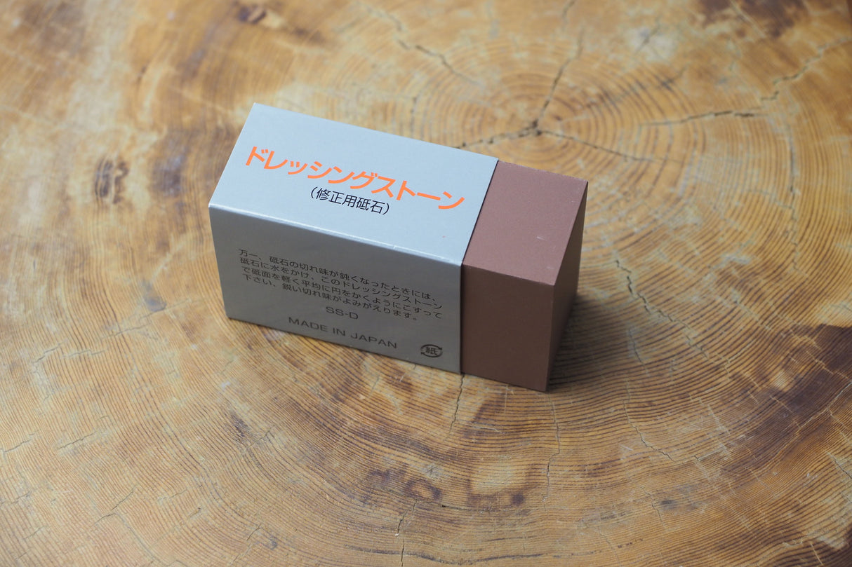 Naniwa shrimp mark super ceramic whetstone #1000 holder and surface fixing stone #600 included