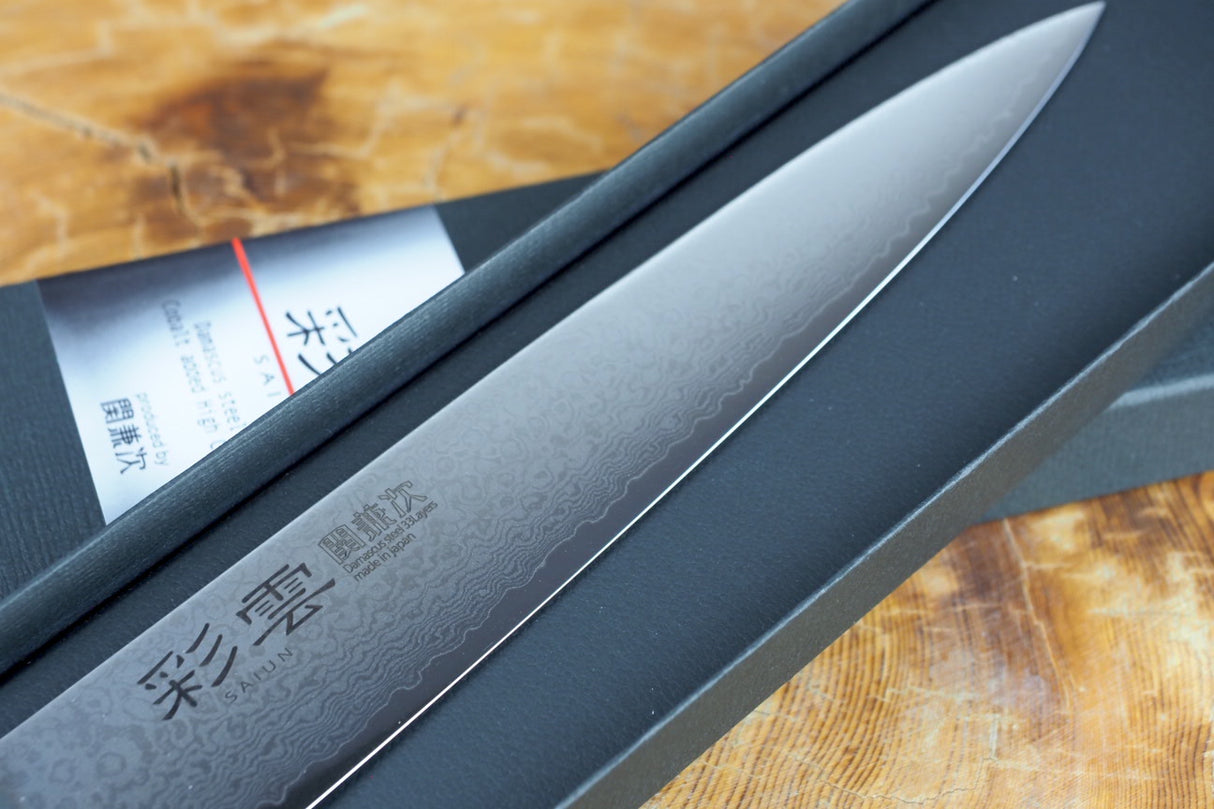Seki Kanetsugu - Saiun Sujihiki (carving/slicer) VG10 Damascus with Micarta handle 21cm