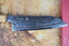 Sakai Jikko "Loco Damascus" Wa-Santoku Knife SG2 Powdered High Speed Steel Mirror-Polished Nickel Damascus with Japanese Oak Handle (16.5cm)