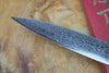 Sakai Jikko "Loco Damascus" Wa-Sujihiki Carving/Slicer SG2 Powdered High Speed Steel Mirror-Polished Nickel Damascus with Japanese Oak Handle (24cm/27cm)
