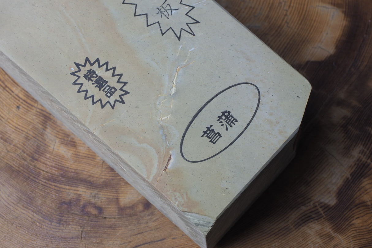 Jnat (Japanese Natural Whetstone) - Shohonyama Awasedo Shobu Suita