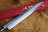 Sakai Jikko "Betsuuchi" White-3 Steel Sashimi Yanagiba Knife (24cm/27cm)
