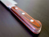 Sakai Jikko "Sujihiki" Slicer/Carving Knife Damascus with hammered finish (24cm)-3