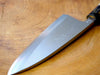 Sakai Jikko "Ginsan" Silver-3 Steel Deba Fish Filleting Knife 18cm