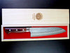 Sakai Jikko "Mille-Feuille" Santoku Knife Damascus with Hammered Finish (18cm)