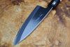 Sakai Jikko "Betsuuchi" White-3 Steel Deba Fish Filleting Knife (15cm/18cm)