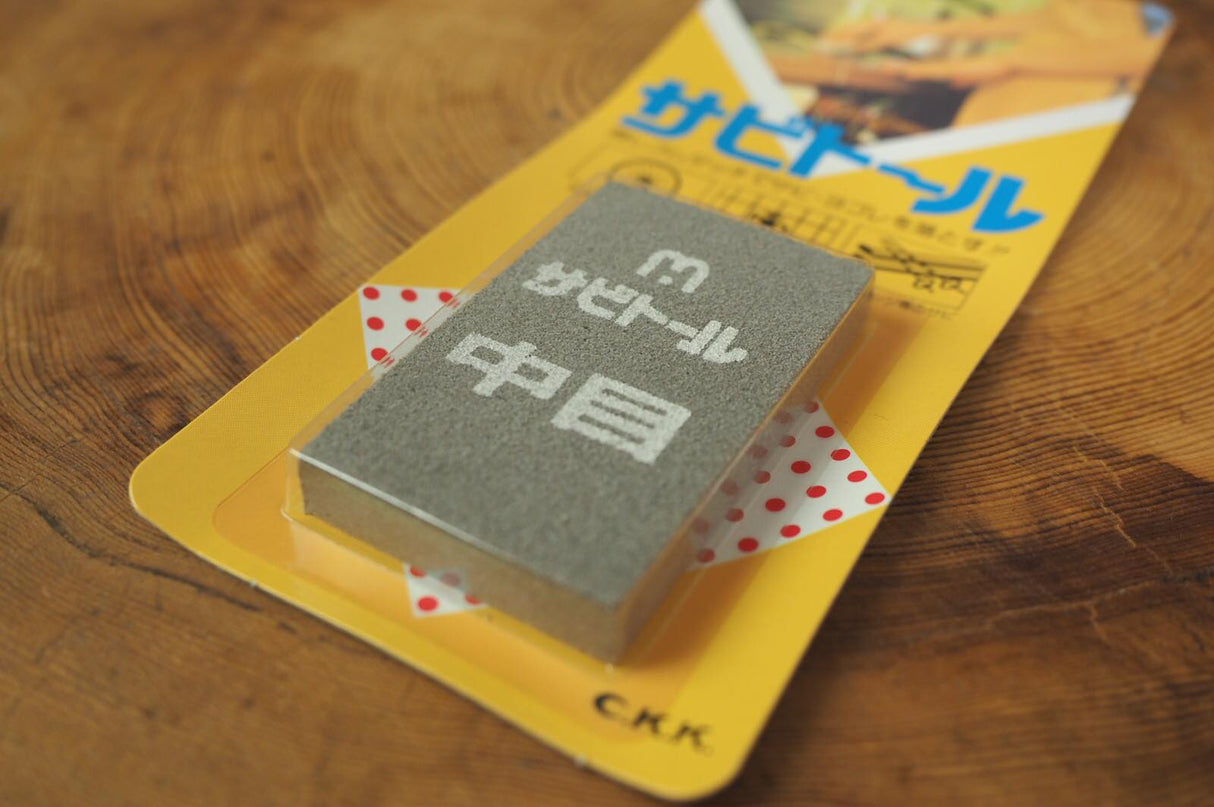 Rust eraser