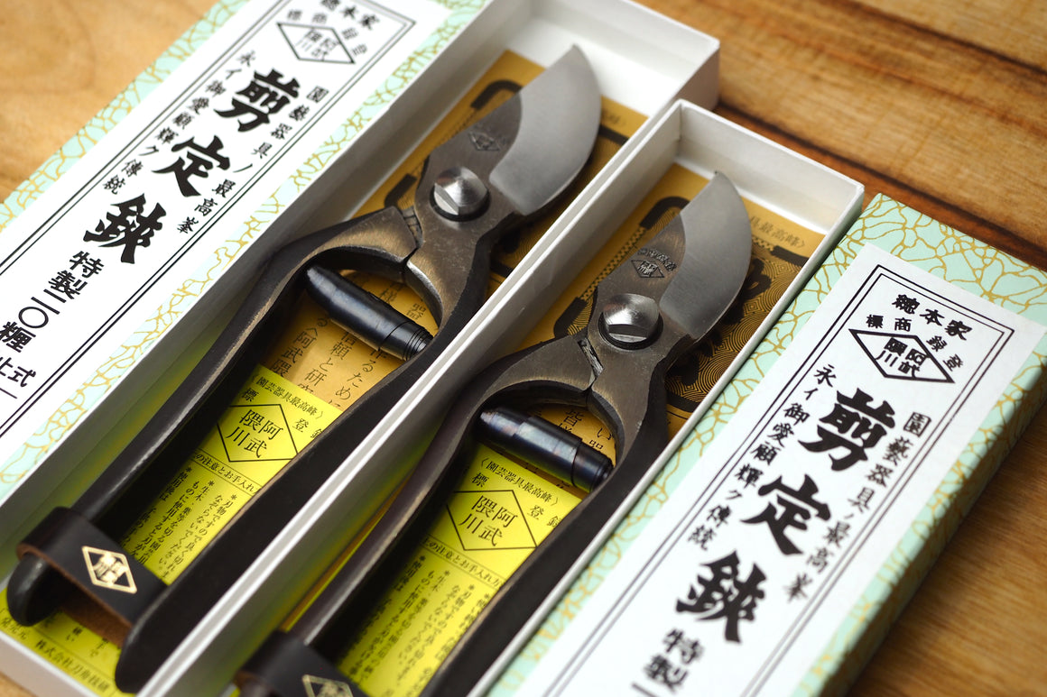 Tokyo Abu Kumagawa - Pruning Shears Type B Leather Clip (18cm/20cm)