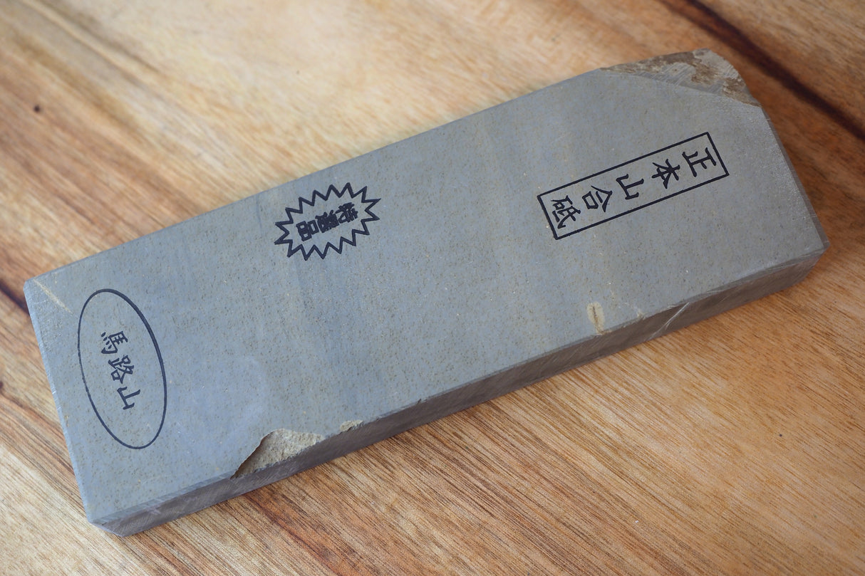 Jnat (Japanese Natural Whetstone) - Shohonyama Awasedo Umajiyama B