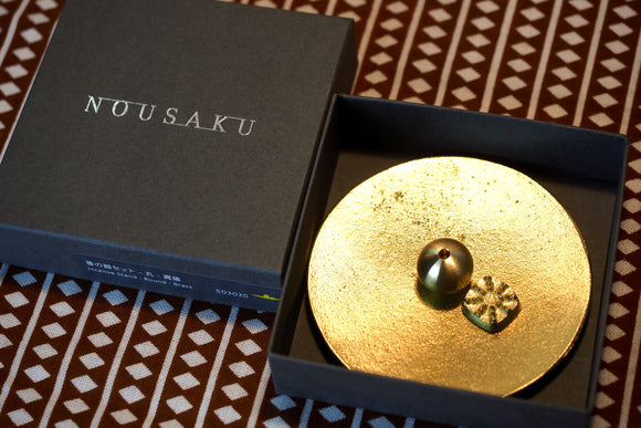 Nousaku - Brass Incense Holder (round shape)