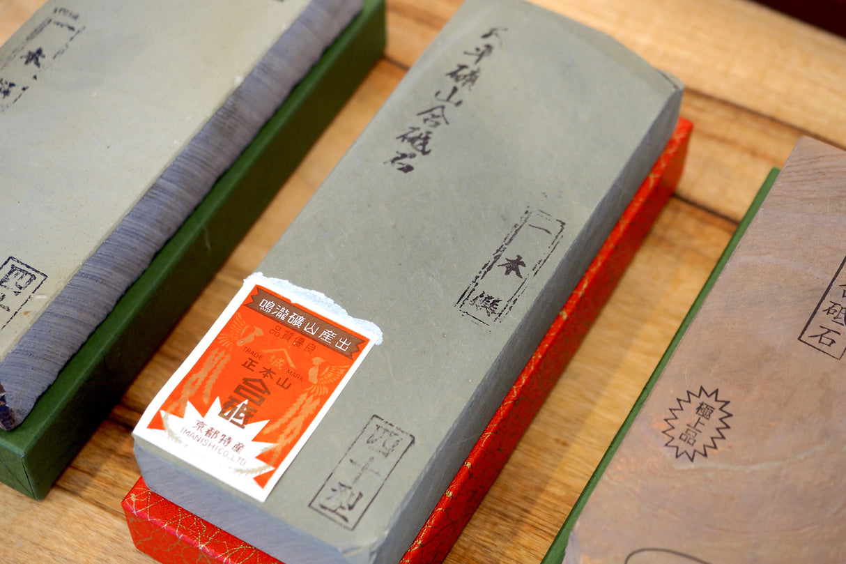 Jnat (Japanese Natural Whetstone) - Ohhira Awasedo type40 Ipponsen