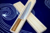 Sakai Jikko "Loco" Wa-Gyuto Chef's Knife VG10 Core Japanese Oak Handle (21cm/24cm)