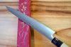 Sakai Jikko R2 Powdered High Speed Steel Kiritsuke (K-tip) Sujihiki (Carving/Slicer) (23cm)