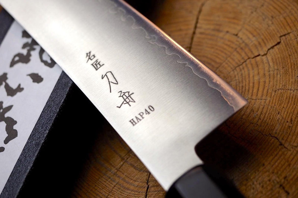 Toshu Giken - HAP40 Powdered High Speed Steel Wa-Gyuto with Octagon Complite®︎ Handle (21cm/24cm)