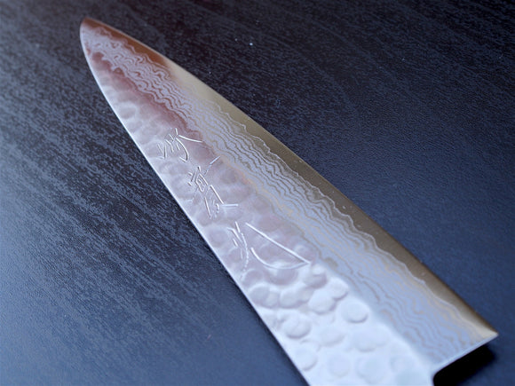 Sakai Jikko Petty Knife-Damascus with hammered finish (13.5cm)-1
