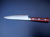 Sakai Jikko Petty Knife-Damascus with hammered finish (13.5cm)-4