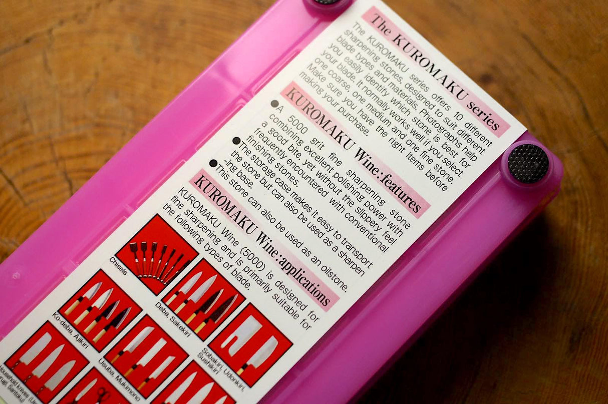 Shapton "Kuromaku Wine" Ceramic Whetstone #5000