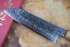 What is Damascus?  Kaz’s recommended Damascus Knives