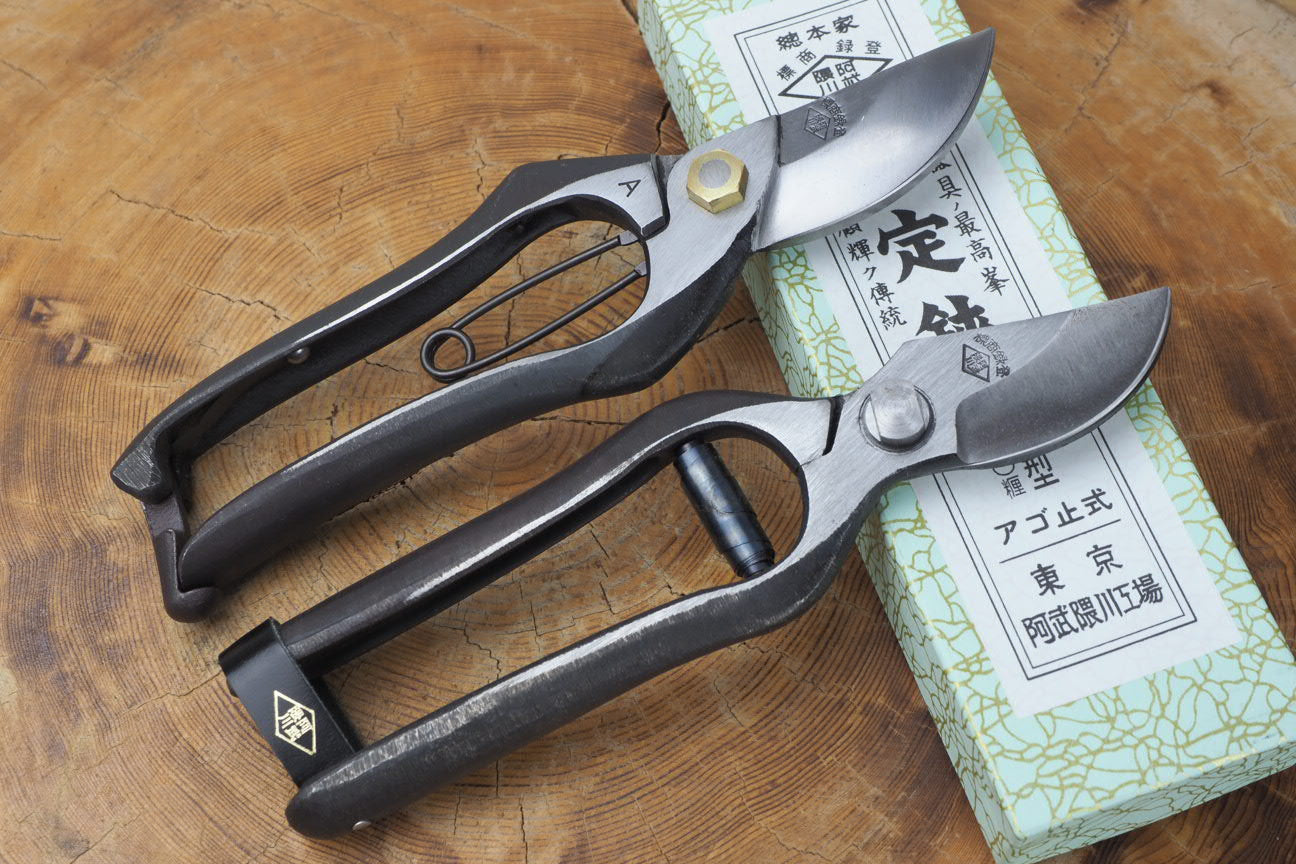 Scissors & Pruning Shears – Kaz's Knife and Kitchenware