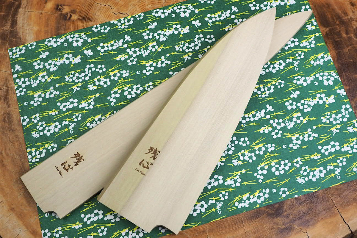 Zanshin saya