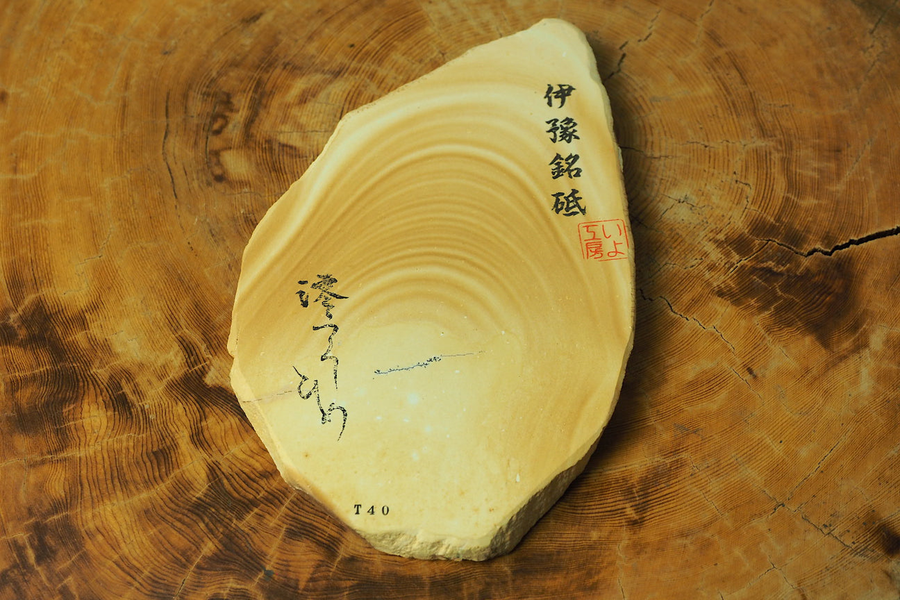 Jnat - Japanese Natural Whetstone - Iyo Meito (Ehime)