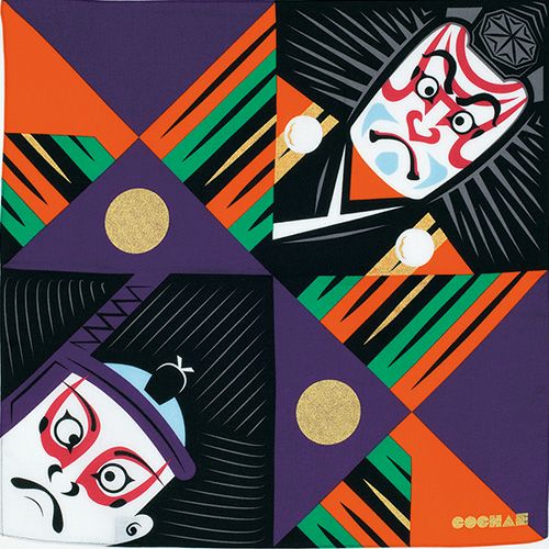 "Furoshiki" Wrapping Cloth - Fuku-Cochae Kabuki Black/Purple/Orange(48cm x48cm)