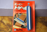 Super Togeru Kinfe Sharpening Angle Fixing Holder