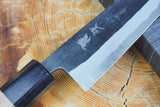 Ishizuchi (from Tosa) - Blue-2 Carbon Steel Kurouchi Koyanagi Knife (13.5cm)