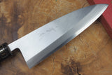 Sakai Jikko "Josaku" White-2 Steel Deba Fish Filleting Knife (15cm/18cm)