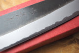 Sakai Jikko "Shinobi" White-2 Steel Santoku Ebony Handle (18cm)