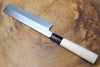 Toshu Giken - Usuba White-1 Steel with magnolia and buffalo horn steel 16.5cm/18cm/19.5cm
