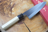 Sakai Jikko "Montanren" Blue-2 Steel Deba Fish Filleting Knife (15cm/18cm)