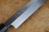 Sukenari SG2 Powdered High Speed Steel Yanagiba Sashimi knife (24m/27cm) with Rosewood & Buffalo Horn Handle