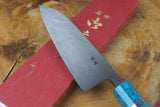 Sakai Jikko "Shikou" Ginsan Silver-3 Steel Kiritsuke(K-tip)Deba Knife  with Ebony and Turquoise-Colour handle (15cm)