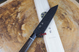 Seki Kanetsugu - Zuiun Petty SG2 High Speed Powdered Steel Kiritsuke (K-tip) 15cm (custom sheath included)