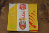 "Furoshiki" Wrapping Cloth - Fuku-Cochae Daruma Red/Yellow(48cm x48cm)