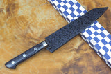 残心 Zan Shin AO (from Seki) - AUS10 Steel Kiritsuke (K-tip) Hammered Finish Petty Knife Navy Pakkawood Handle 13.5cm