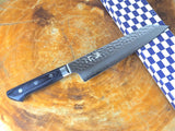 残心 Zan Shin AO (from Seki) - AUS10 Steel Kiritsuke (K-tip) Hammered Finish Santoku Knife Dark Blue Pakkawood Handle 19cm