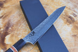 残心 Zan Shin® San - Ginsan Silver-3 Steel Nickel Damascus Petty 15cm