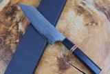 残心 Zan Shin® San - Ginsan Silver-3 Steel Nickel Damascus Santoku 17cm