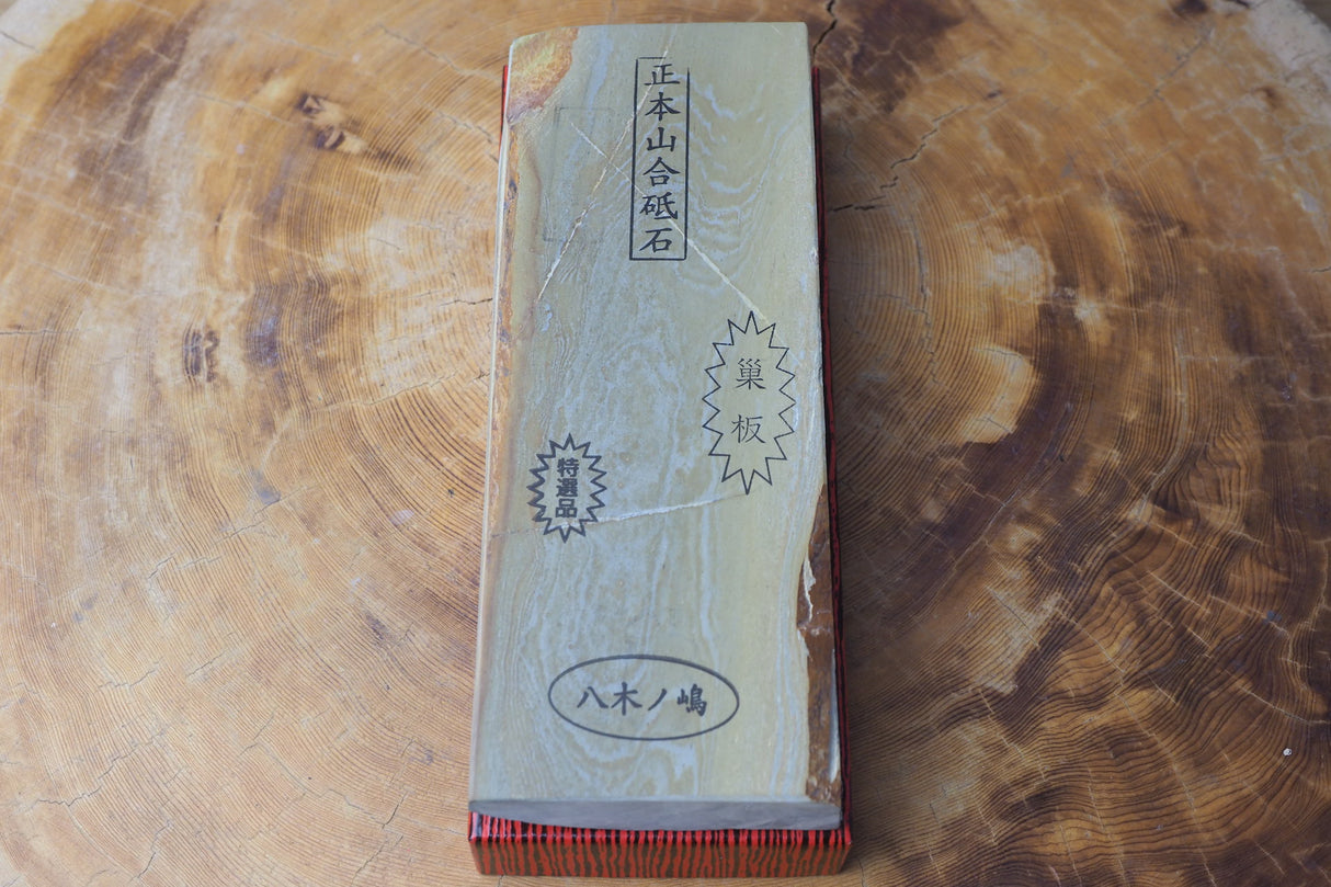 Jnat (Japanese Natural Whetstone) - Shohonyama Awasedo Yaginoshima Suita A