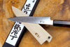 残心 Zan Shin (from Echizen) - Hand Forged SG2 Powdered High Speed Steel Nickel Damascus Kiritsuke (K-tip) Petty 15cm