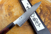 残心 Zan Shin (from Echizen) - Hand Forged SG2 Powdered High Speed Steel Nickel Damascus Kiritsuke (K-tip) Gyuto (Chef's Knife) 21cm