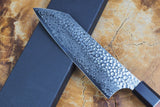 残心 Zan Shin® San - Ginsan Silver-3 Steel Nickel Damascus Santoku 17cm