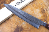 Sakai Jikko "Gyuto" Chef's Knife VG10 Core and Damascus Steel with hammered finish (21cm/24cm)