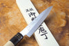 Sakai Jikko “Wa-Petty” VG-1 Steel Hammered Finish with Magnolia & Buffalo Horn Handle 13.5cm