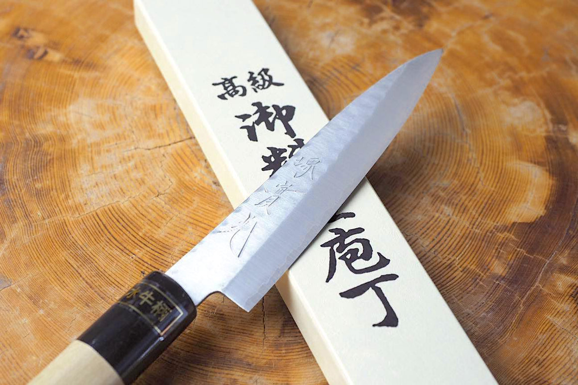 JIKKO Mille-feuille Santoku knife VG-10 Gold Stainless Steel Japanese  (Multi-purpose)