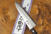 残心 Zan Shin (from Echizen) - Hand Forged VG10 Steel Gyuto (Chef's Knife) 18cm